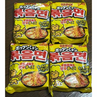 日清食品