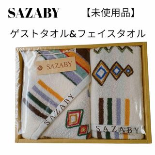 サザビー(SAZABY)の【未使用品❤️】SAZABY　フェイスタオル＆ゲストタオル(タオル/バス用品)