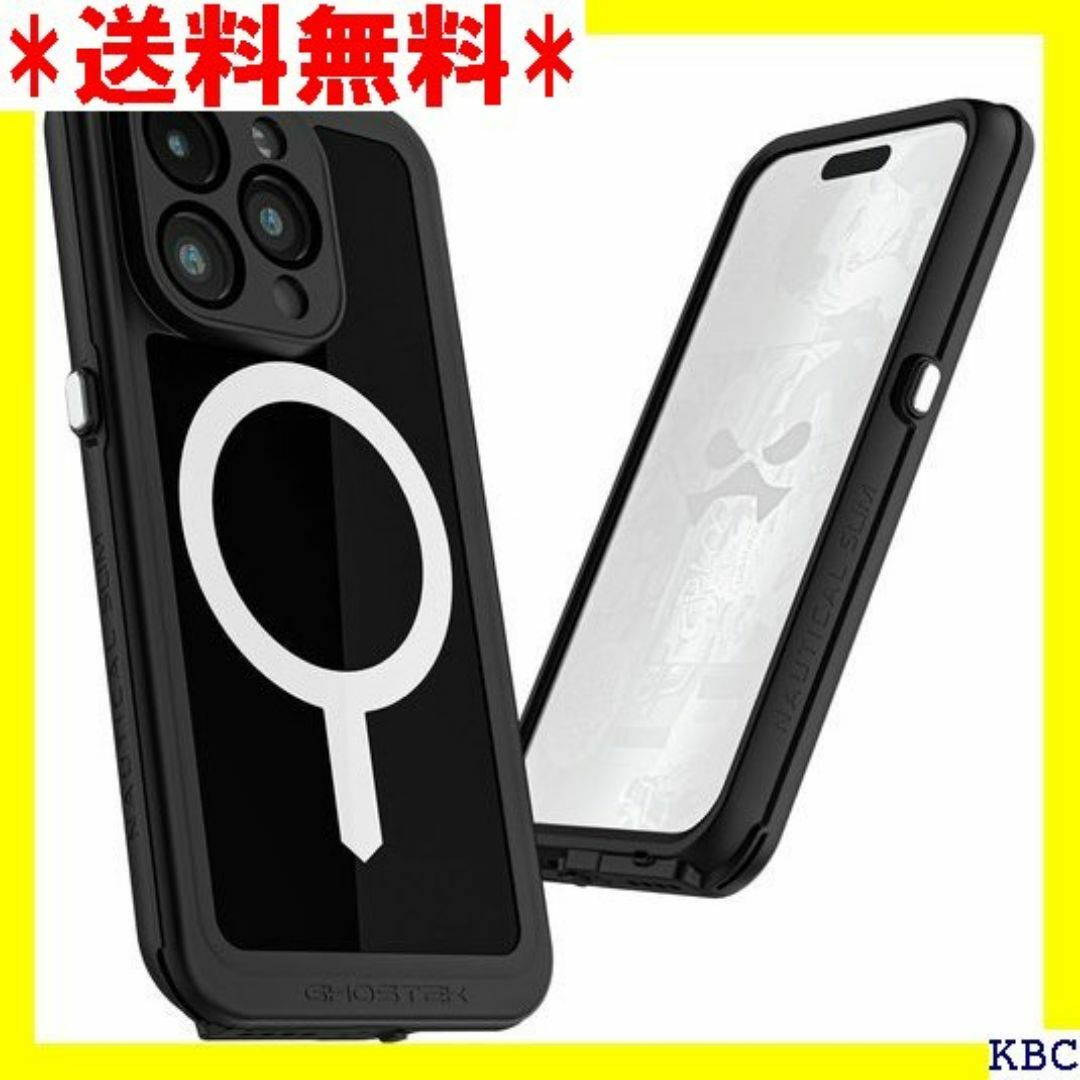 ゴーステック ノーティカルスリム for iPhone 耐 CAS3620 54 スマホ/家電/カメラのスマホ/家電/カメラ その他(その他)の商品写真