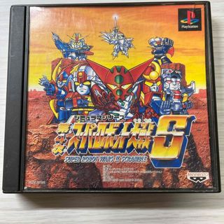 バンプレスト(BANPRESTO)の第4次　スーパーロボット大戦S PlayStation(家庭用ゲームソフト)