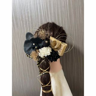 ブラックゴールド和玉水引ドライフラワー　胡蝶蘭　和装袴振袖結婚式卒業式前撮り(ヘアピン)