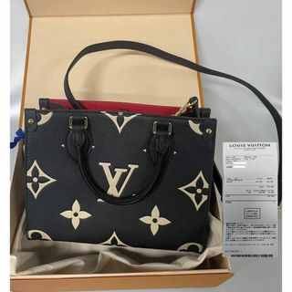 ルイヴィトン(LOUIS VUITTON)のLOUIS VUITTON ルイヴィトン ショルダーバッグ ハンドバッグ(トートバッグ)