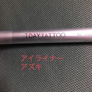 ケーパレット(K-Palette)の１DAY TATTOO アイライナー　アズキ(アイライナー)