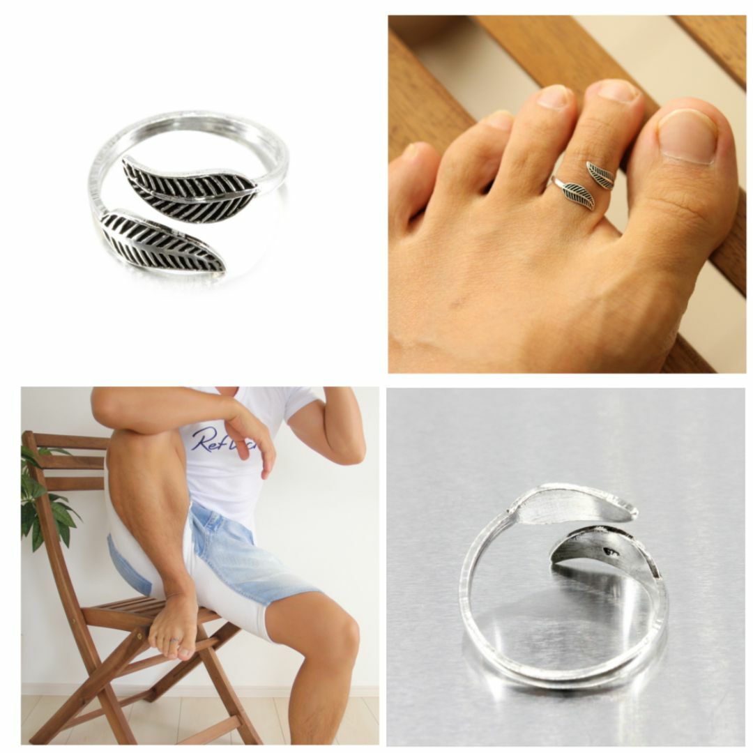 トゥーリング 足 指輪 シルバー メンズ レディース トーリング リーフ 葉 メンズのアクセサリー(リング(指輪))の商品写真