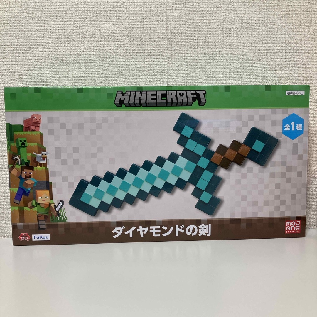 中身のみ　MINECRAFT　マインクラフト　ダイヤモンドの剣 エンタメ/ホビーのフィギュア(アニメ/ゲーム)の商品写真