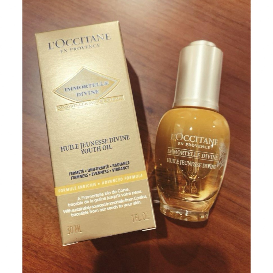 L'OCCITANE(ロクシタン)の新品*ロクシタン美容オイル コスメ/美容のスキンケア/基礎化粧品(美容液)の商品写真