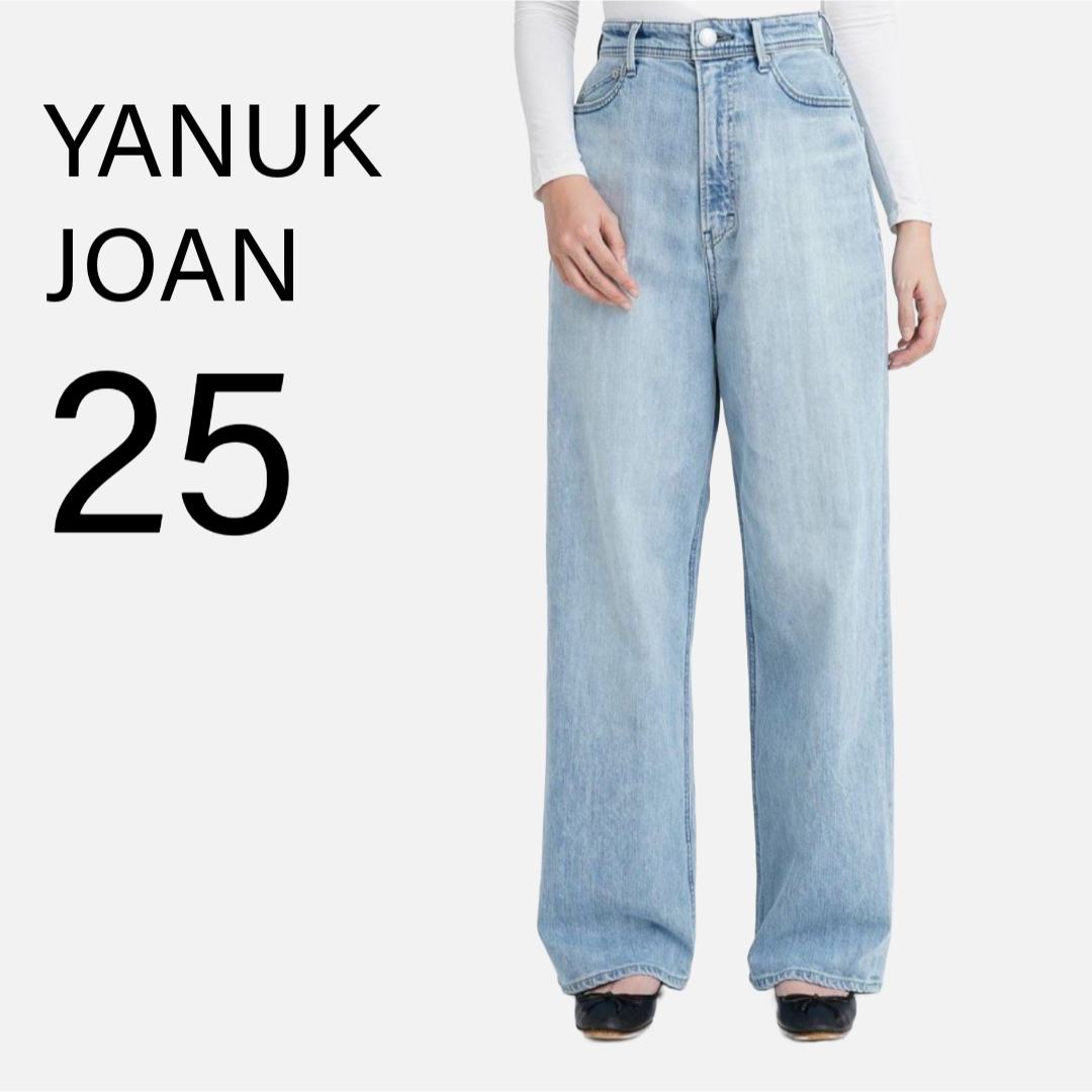 YANUK(ヤヌーク)のYANUK ヤヌーク JOAN 25 FVS ◆ yanuk  ジョーン レディースのパンツ(デニム/ジーンズ)の商品写真