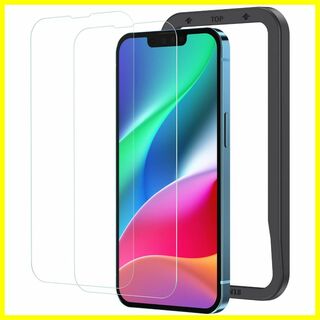 【特価商品】NIMASO ガラスフィルム iPhone 13 Pro 用 / i