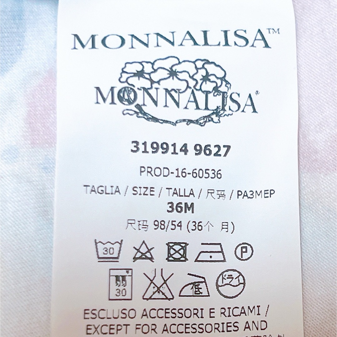 MONNALISA(モナリザ)の美品　モナリザ　ワンピース　バタフライ　100　95 キッズ/ベビー/マタニティのキッズ服女の子用(90cm~)(ワンピース)の商品写真