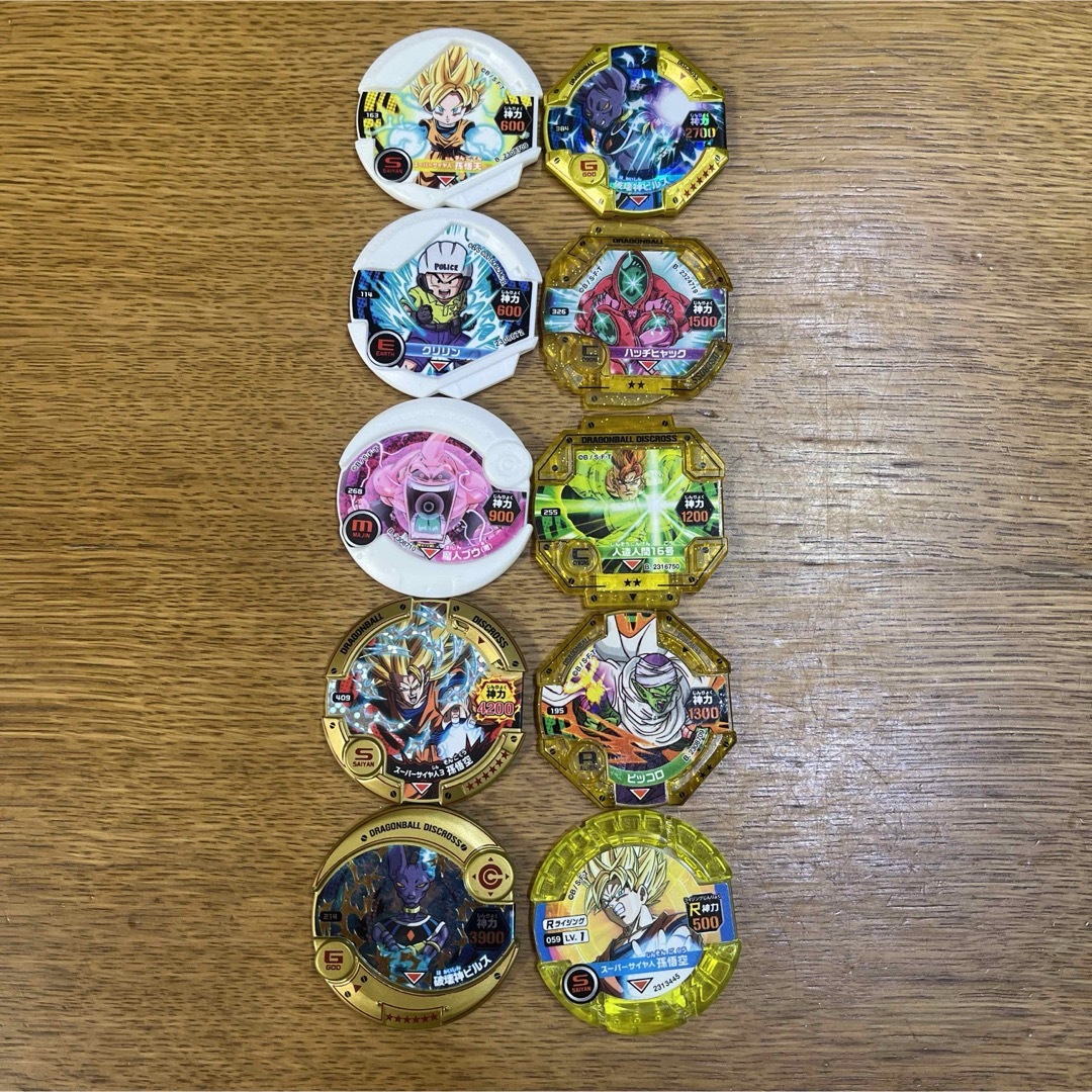 ドラゴンボール(ドラゴンボール)のドラゴンボール　ディスクロス　30枚　ケース　セット♡ エンタメ/ホビーのおもちゃ/ぬいぐるみ(キャラクターグッズ)の商品写真