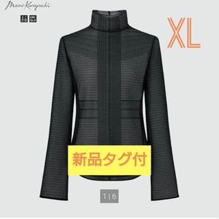 ユニクロ(UNIQLO)の新品タグ付UNIQLOマメクロゴウチ メッシュT シアートップス ブラック XL(シャツ/ブラウス(長袖/七分))