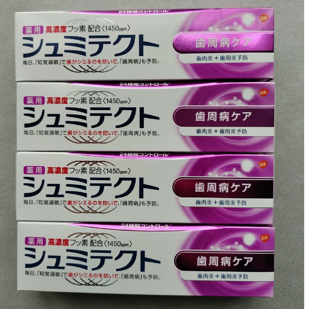 アース製薬(アースセイヤク)の薬用シュミテクト 歯周病ケア 90g　4個 コスメ/美容のオーラルケア(歯磨き粉)の商品写真