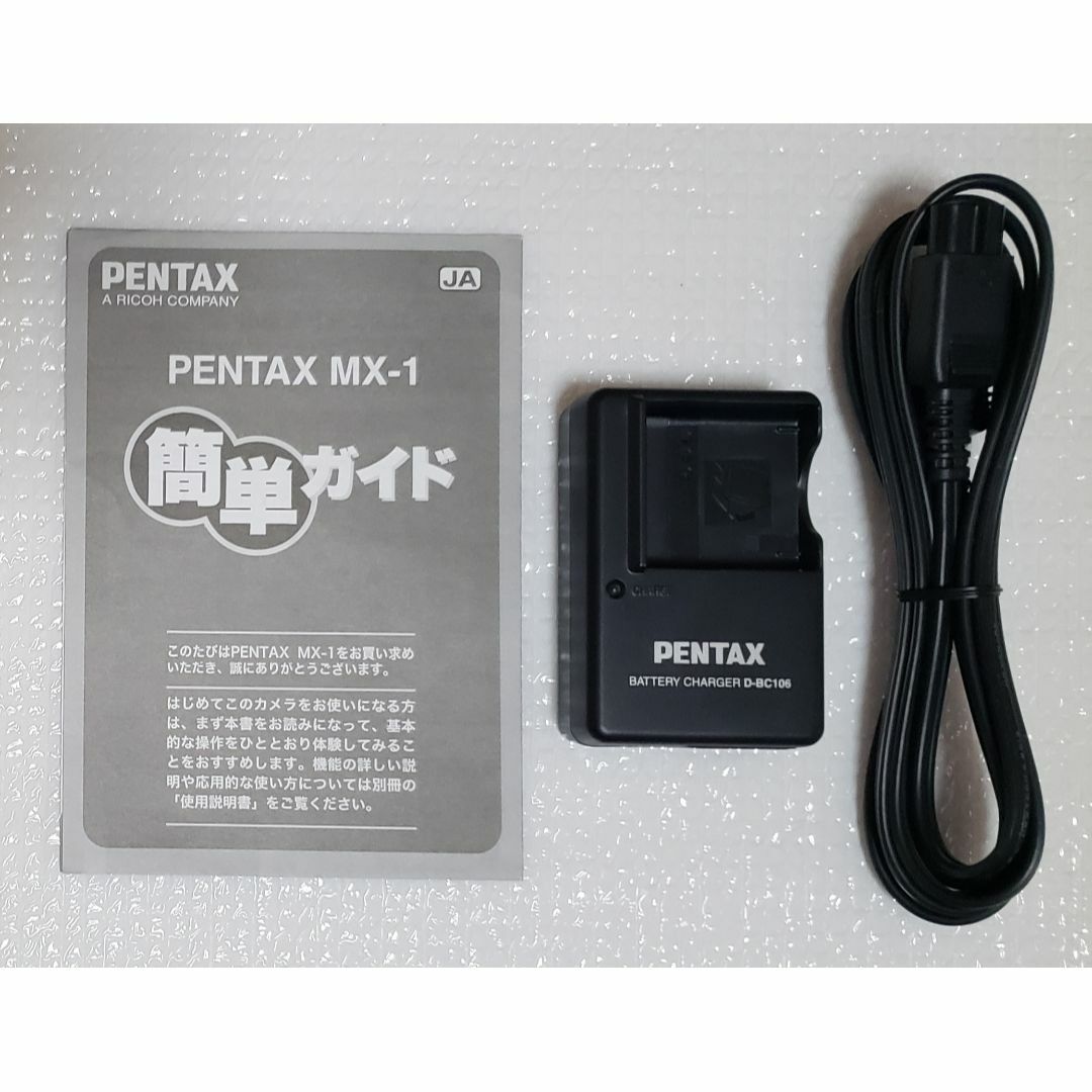 PENTAX(ペンタックス)のRICOH PENTAX MX-1 クラシックブラック スマホ/家電/カメラのカメラ(コンパクトデジタルカメラ)の商品写真