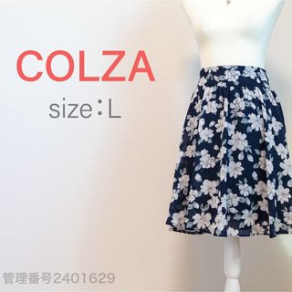 コルザ(COLZA)のCOLZA ウエストゴム入り　フラワープリントひざ丈フレアスカート　ネイビー　L(ひざ丈スカート)