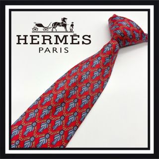 エルメス(Hermes)の【高級ブランド】HERMES エルメス ネクタイ(ネクタイ)