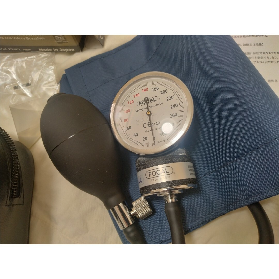 聴診器　アネロイド血圧計　セット その他のその他(その他)の商品写真