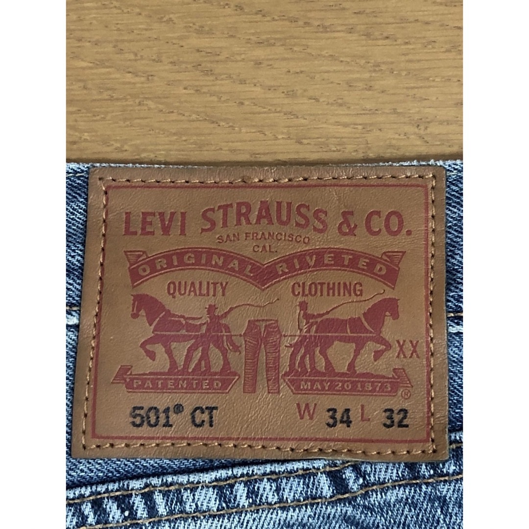 Levi's(リーバイス)のLevi's 501 CT(カスタムテーパード) メンズのパンツ(デニム/ジーンズ)の商品写真