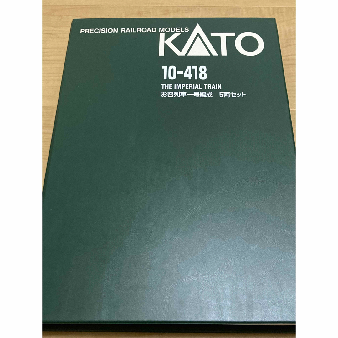 KATO 10-418 お召列車一号編成 5両セット エンタメ/ホビーのおもちゃ/ぬいぐるみ(鉄道模型)の商品写真