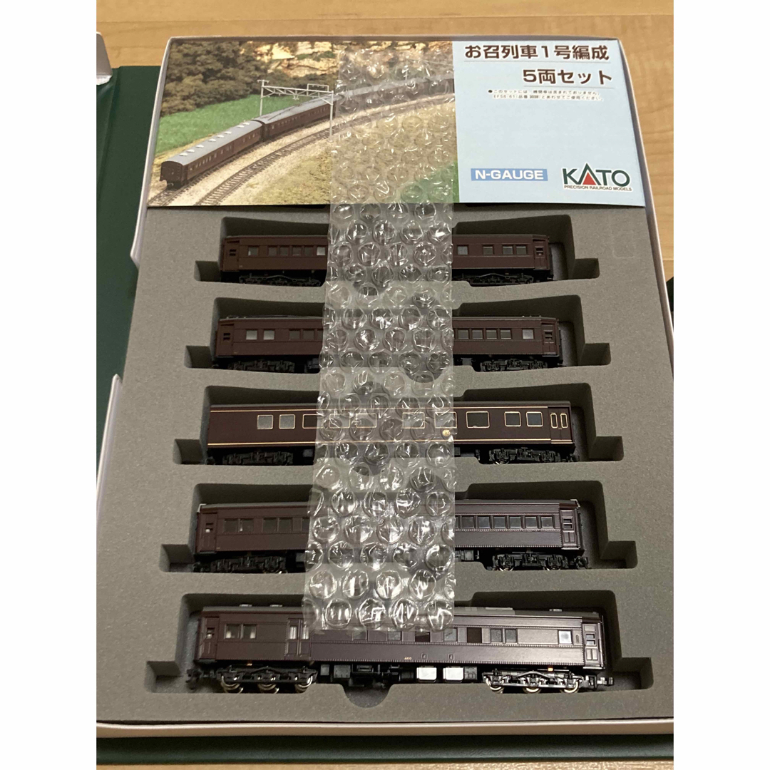 KATO 10-418 お召列車一号編成 5両セット エンタメ/ホビーのおもちゃ/ぬいぐるみ(鉄道模型)の商品写真