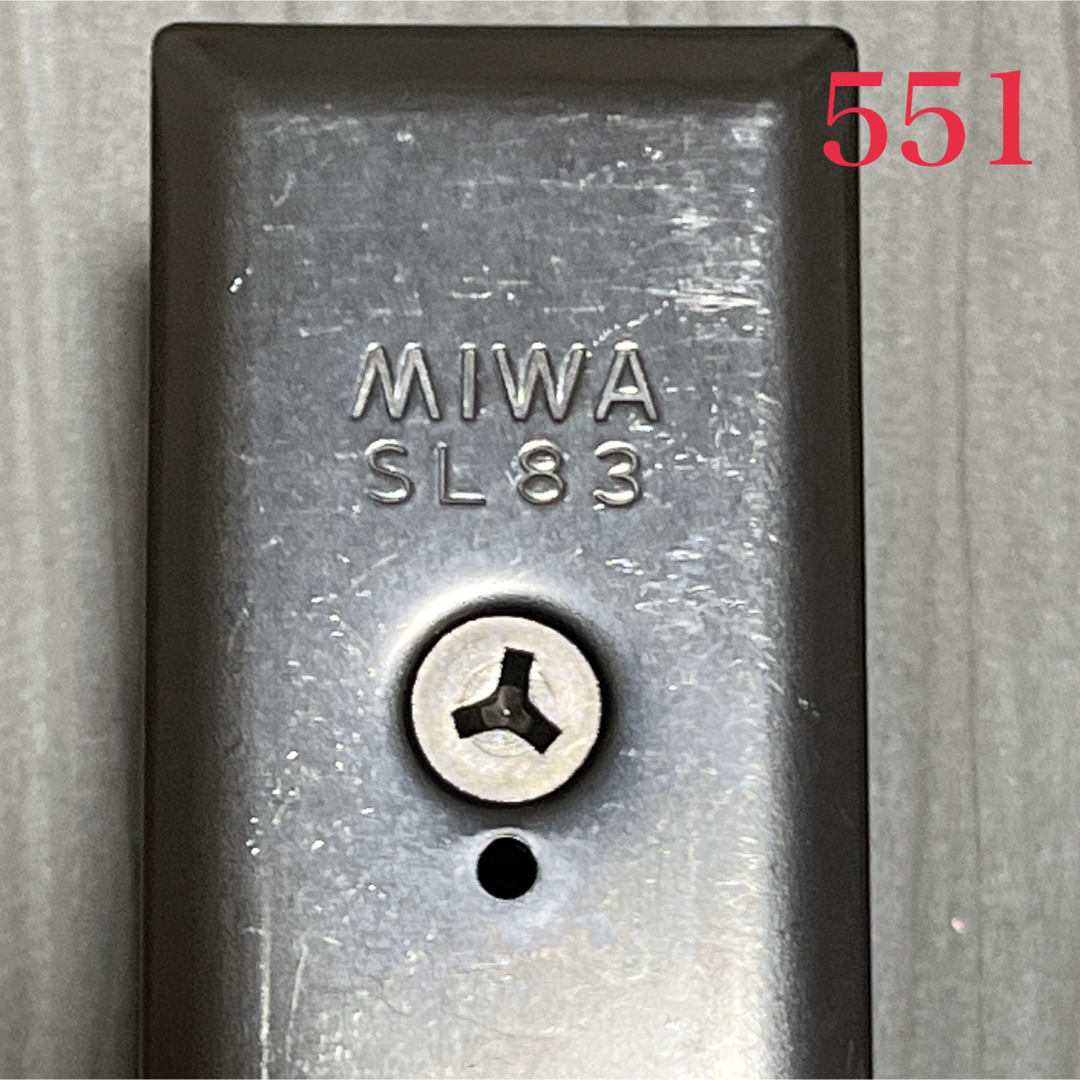 【551】かぎ MIWA 型番不明(SK83) インテリア/住まい/日用品のインテリア/住まい/日用品 その他(その他)の商品写真