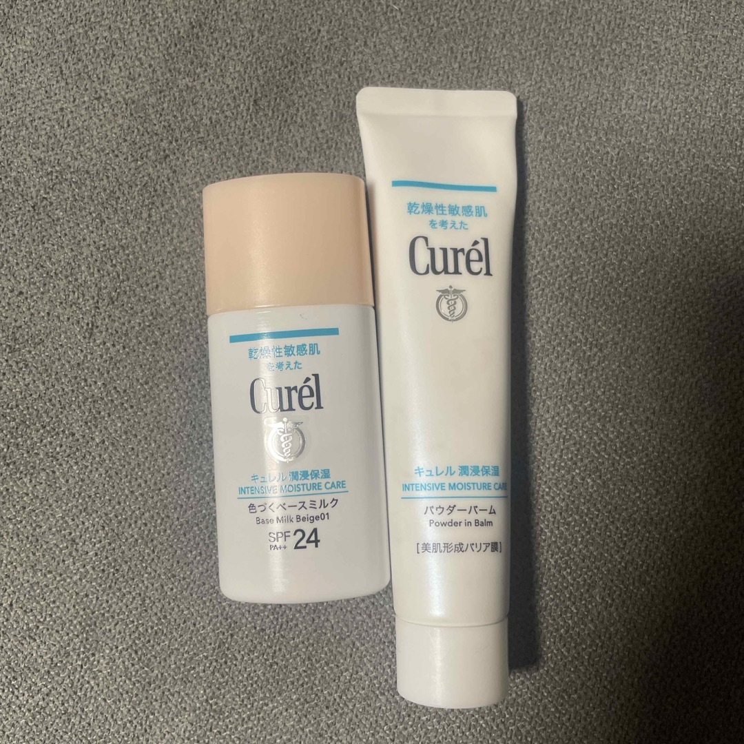 Curel(キュレル)のキュレル コスメ/美容のスキンケア/基礎化粧品(化粧水/ローション)の商品写真