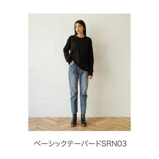 SeaRoomlynn - See Room Lynn ハイウエストLOOSEデニムトラウザーの SeaRoomlynn - See Room Lynn ハイウエストLOOSEデニムトラウザーの