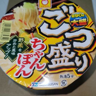 マルちゃん　ごつ盛り ちゃんぽん(インスタント食品)