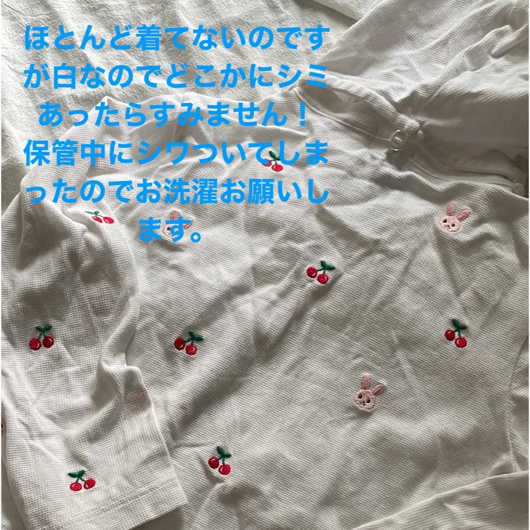 パーカー キッズ/ベビー/マタニティのキッズ服女の子用(90cm~)(ジャケット/上着)の商品写真