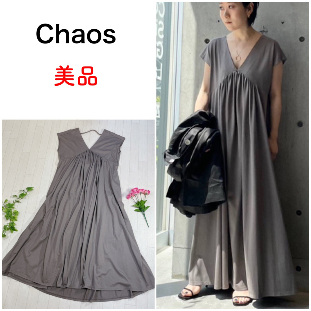 CHAOS(カオス)のChaos  カオス 2023SS パークフレアワンピース  ロングワンピース レディースのワンピース(ロングワンピース/マキシワンピース)の商品写真