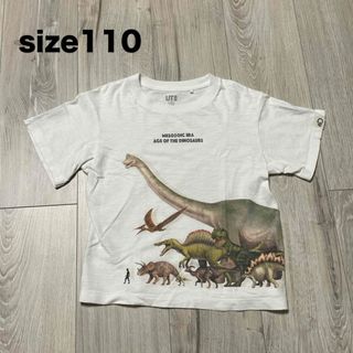 UNIQLO - 半袖Tシャツ　サイズ110 