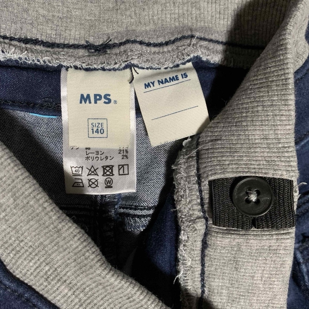 MPS(エムピーエス)のMPS スキニー 140 キッズ/ベビー/マタニティのキッズ服女の子用(90cm~)(パンツ/スパッツ)の商品写真