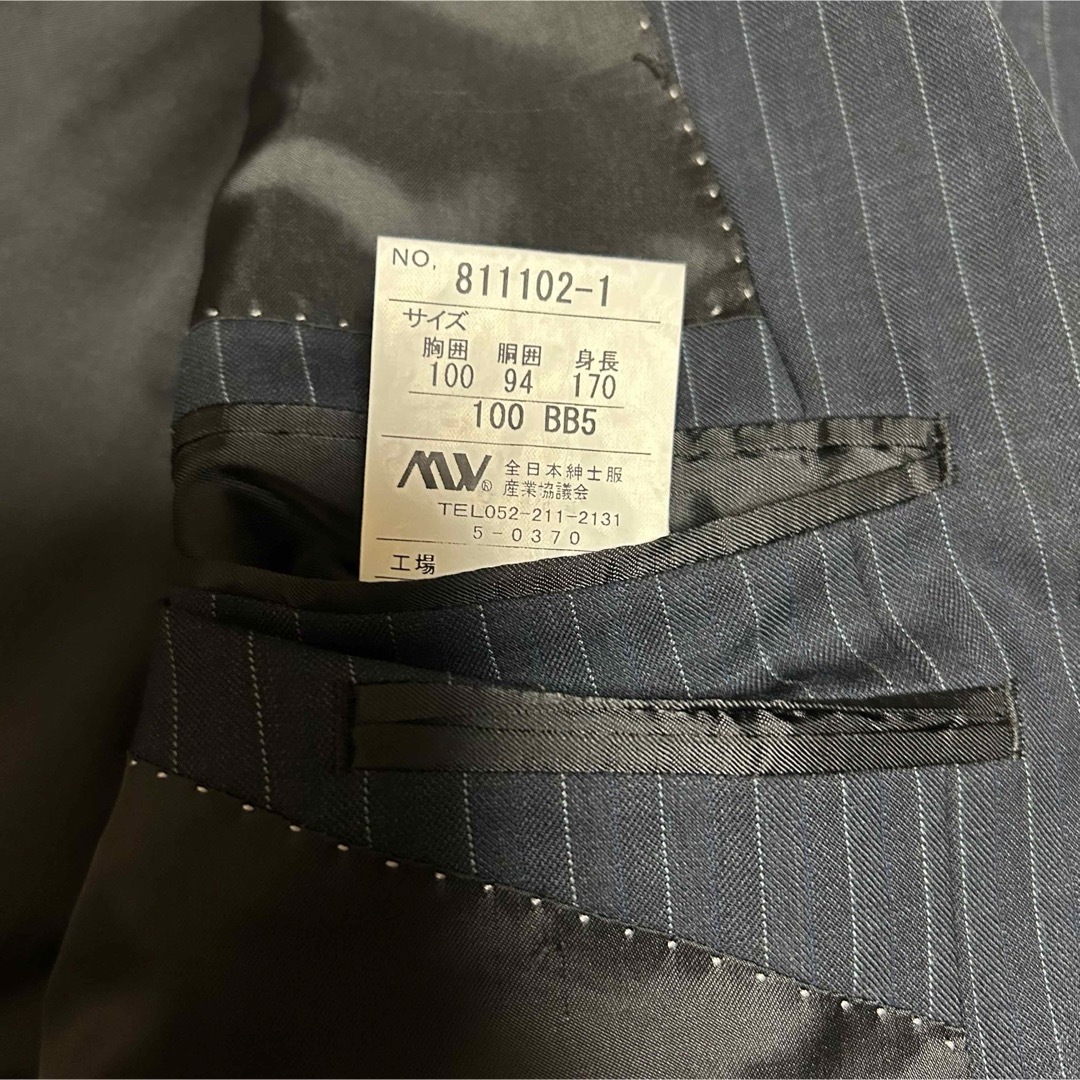 メンズスーツ セットアップ　DINO  100BB5  M  ネイビーストライプ メンズのスーツ(セットアップ)の商品写真