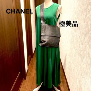 シャネル(CHANEL)の5%クーポン出てます　美品　CHANEL オールレザー　斜めがけショルダーバッグ(ショルダーバッグ)