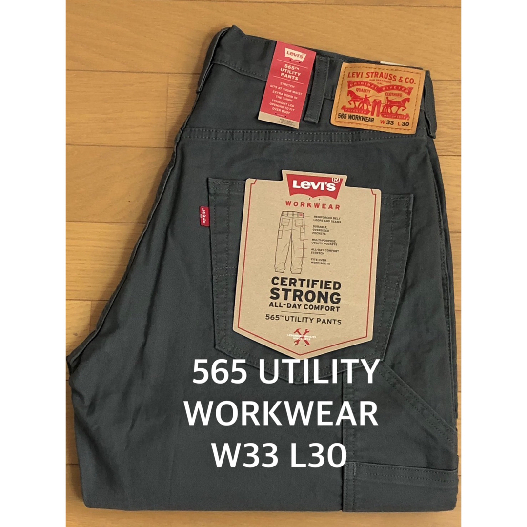 Levi's(リーバイス)のLevi's WORKWEAR 565 UTILITY CANVAS メンズのパンツ(デニム/ジーンズ)の商品写真