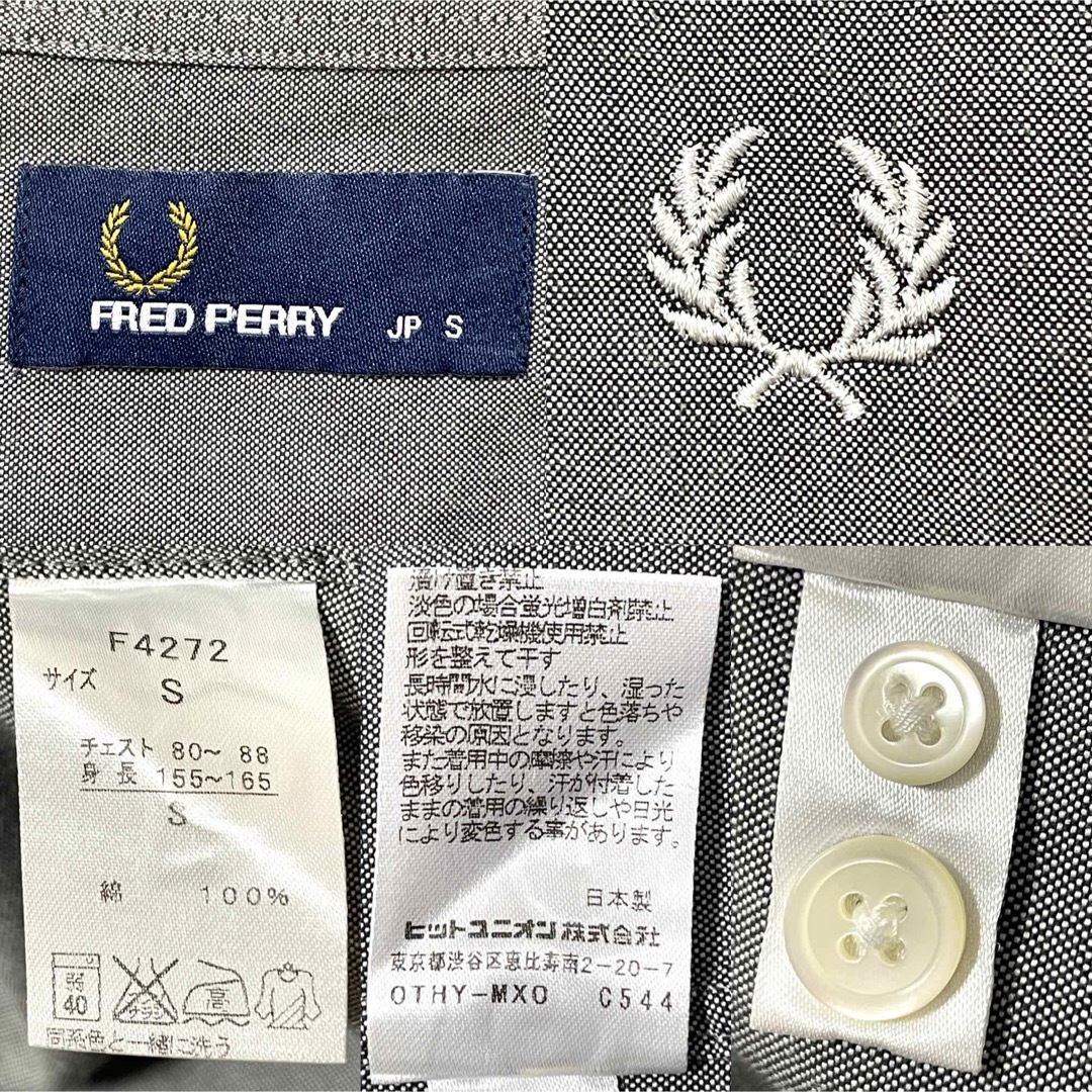 FRED PERRY(フレッドペリー)の極美品【FRED PERRY】月桂樹ロゴ刺繍　長袖ボタンダウンシャツ　グレー メンズのトップス(シャツ)の商品写真