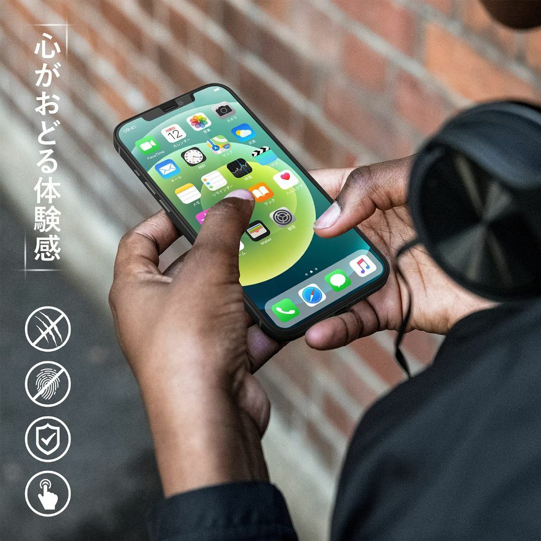 【特価商品】NIMASO ガラスフィルム iPhone 13 / 13Pro / スマホ/家電/カメラのスマホアクセサリー(その他)の商品写真