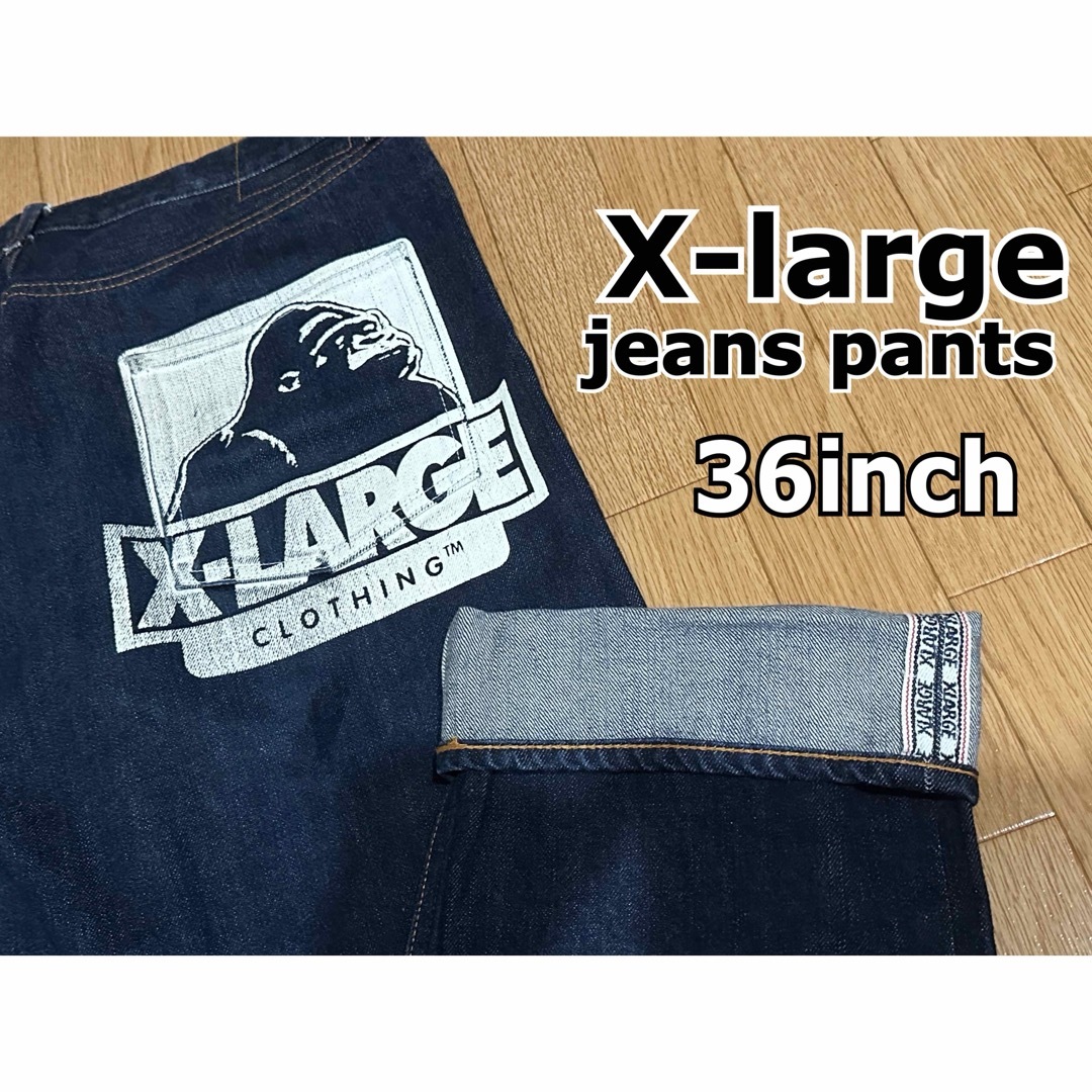 XLARGE(エクストララージ)のX-large jeans pants (36inch) メンズのパンツ(デニム/ジーンズ)の商品写真