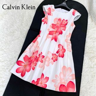 Calvin Klein - カルバンクライン 花柄 フラワープリント タック フレア ワンピース ひざ丈