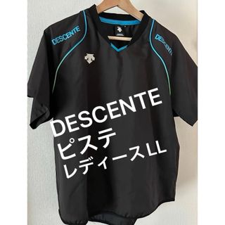 DESCENTE - DESCENTE デサント ピステ 一枚生地 レディースLL 撥水機能【美品】