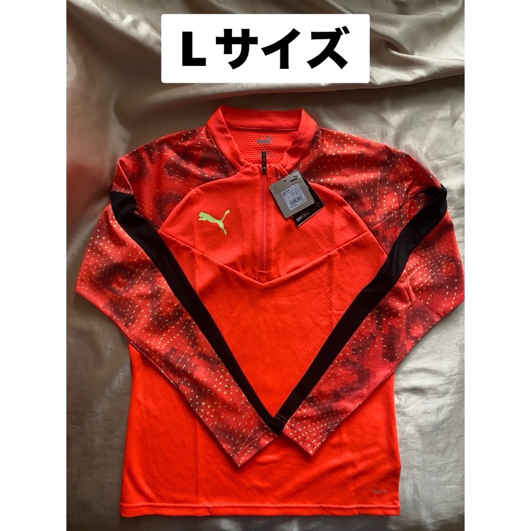 PUMA(プーマ)の新品　ジップトップ メンズのトップス(その他)の商品写真