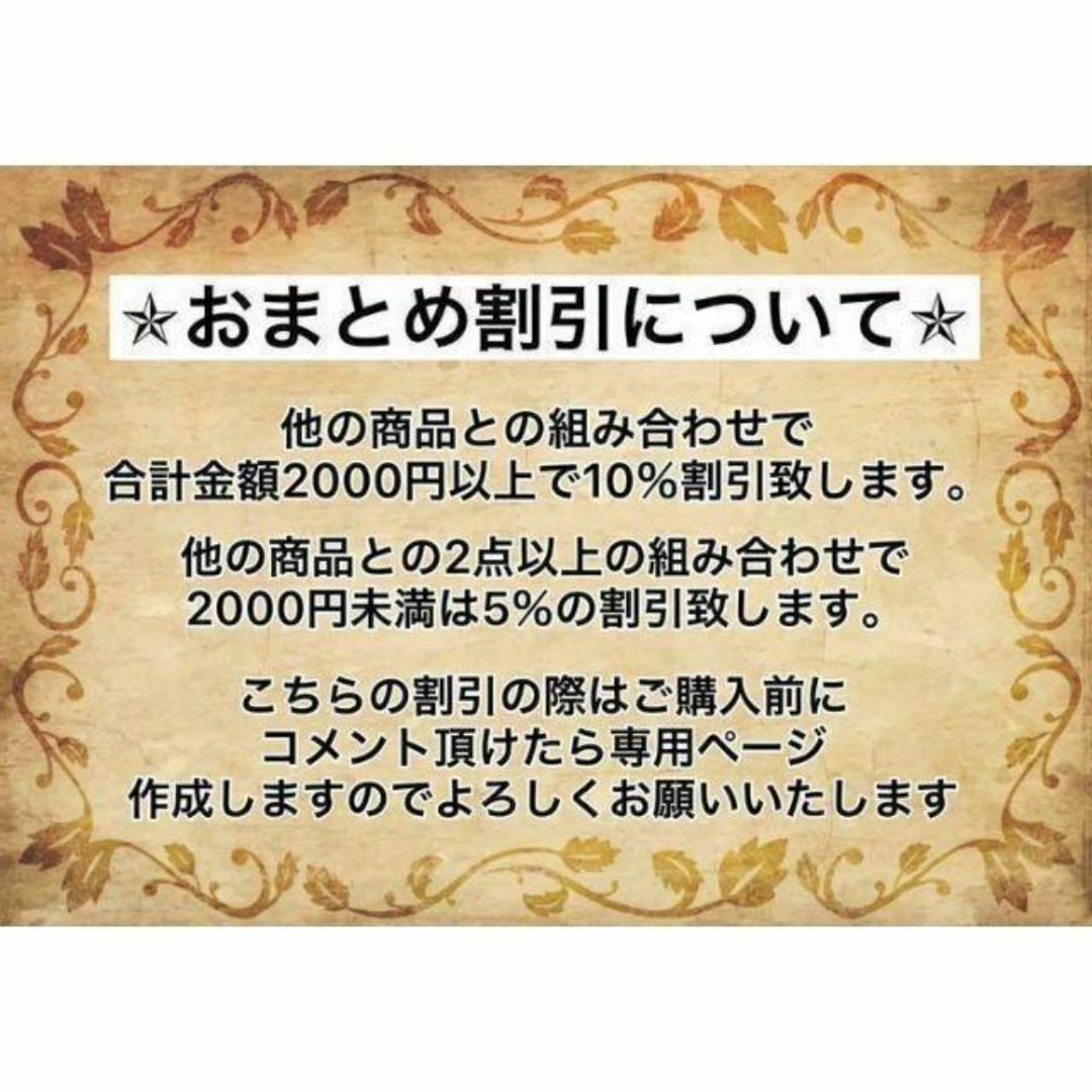 ホワイトセージ 10g ヒマラヤ水晶 100g さざれ石 浄化 ハーブ コスメ/美容のリラクゼーション(お香/香炉)の商品写真