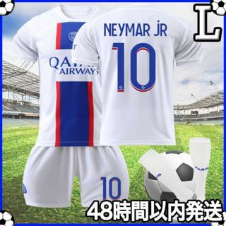 Lサイズ サッカー ユニフォーム ネイマール パリサンジェルマン アウェイ k(ウェア)