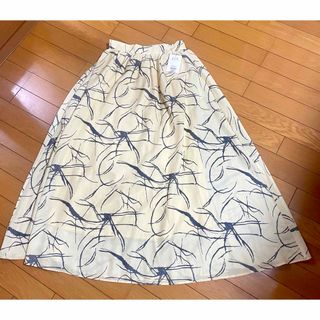 ナチュラルクチュール(natural couture)の新品タグ付！ナチュラルクチュールのスカート(ロングスカート)