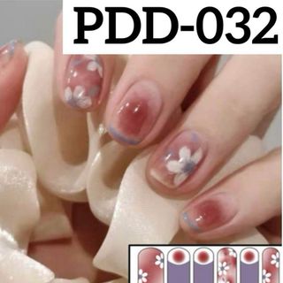 ジェルネイルシール　ハンド　PDD-032 ✿︎ 3枚以上からミニヤスリ付き(ネイル用品)