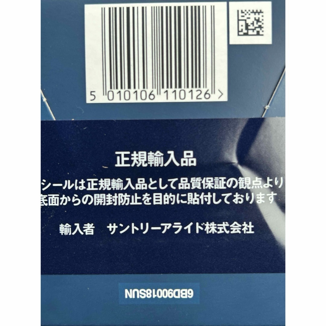 サントリー(サントリー)の【やこ様専用】バランタイン17年  12年  2本セット 食品/飲料/酒の酒(ウイスキー)の商品写真