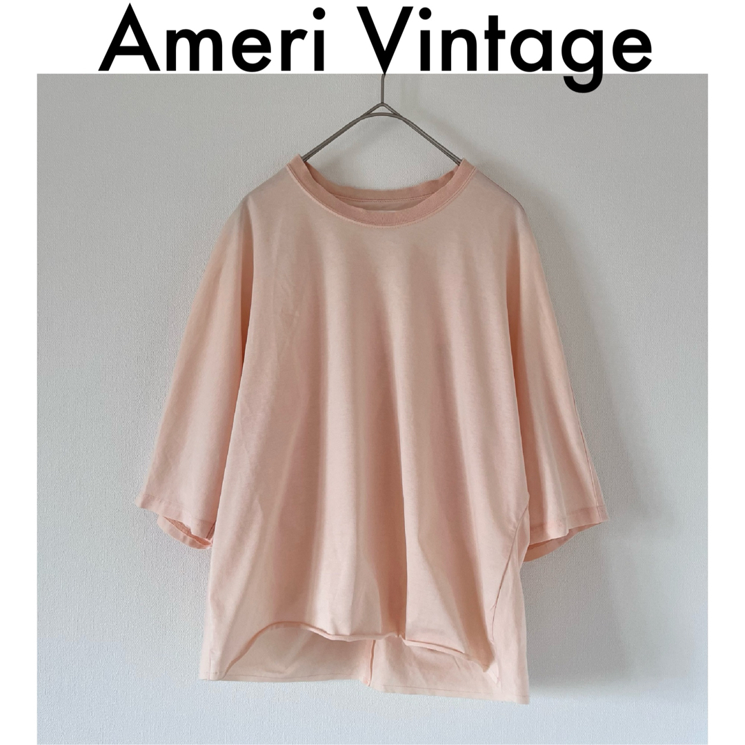 Ameri VINTAGE(アメリヴィンテージ)の【Ameri】BACK DETAIL TEE Tシャツ 半袖 春夏 カットソー レディースのトップス(Tシャツ(半袖/袖なし))の商品写真