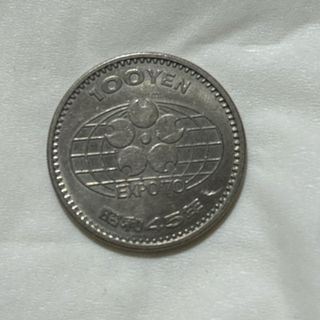 昭和64年 硬貨のフリマアイテム一覧 昭和64年 硬貨のフリマアイテム一覧