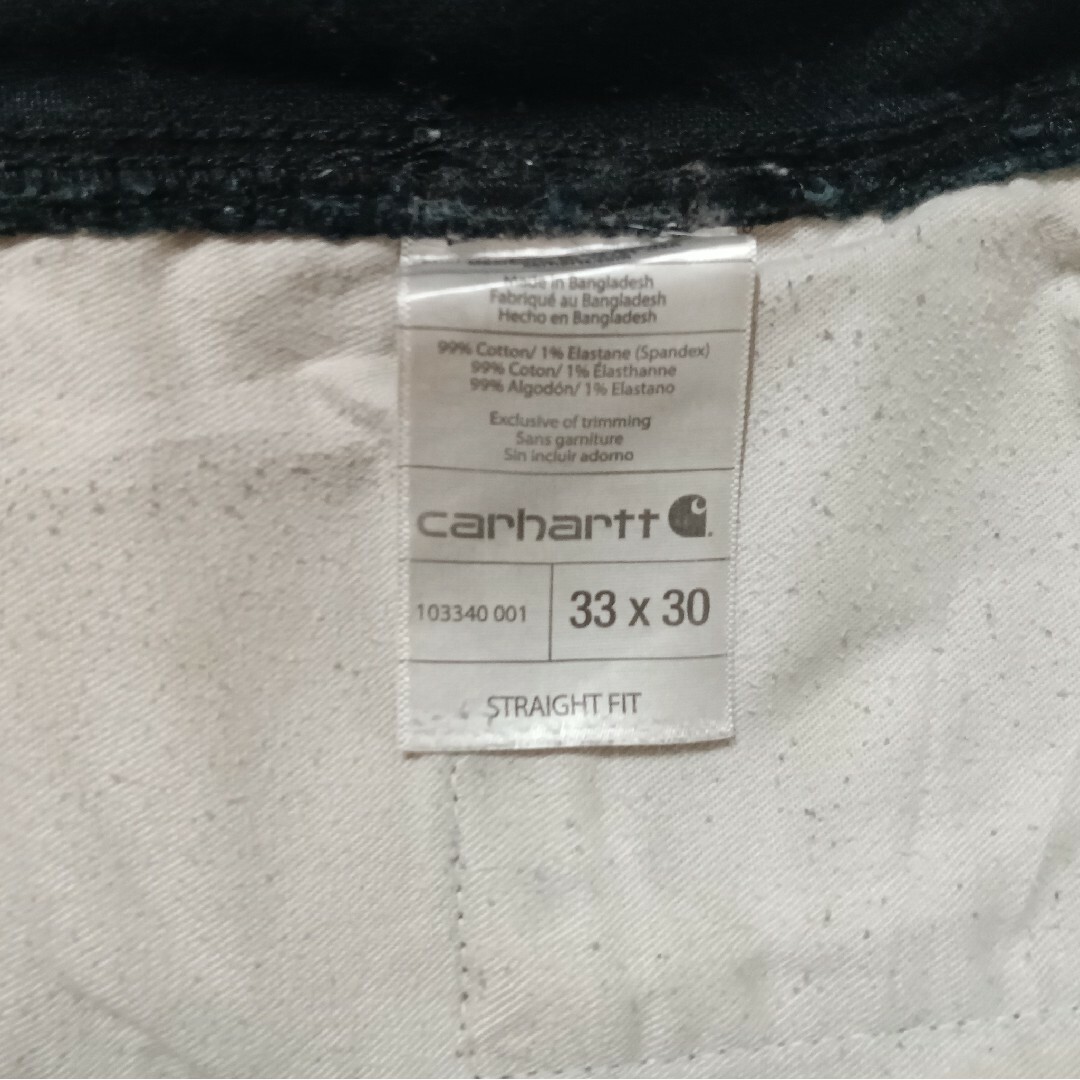 Chrome Hearts(クロムハーツ)のCarhartt（W33 / 84cm）ダブルニー　クロスパッチカスタム メンズのパンツ(ペインターパンツ)の商品写真