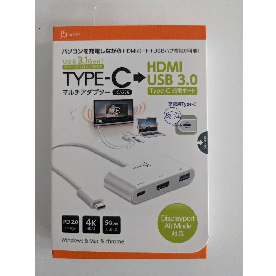 j5 create Type-C to HDMI+USB 3.0アダプター スマホ/家電/カメラのPC/タブレット(PC周辺機器)の商品写真