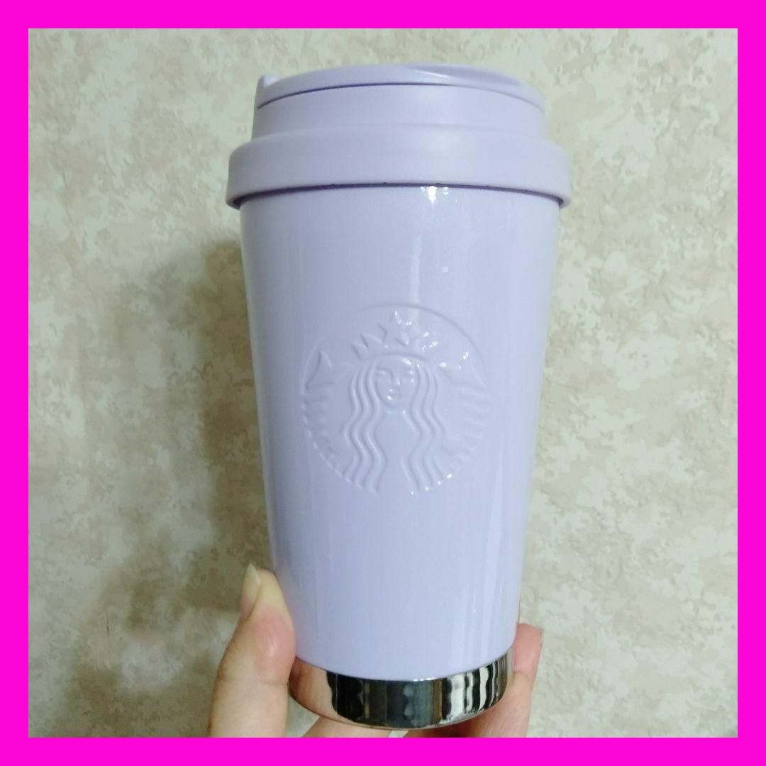 Starbucks(スターバックス)のスターバックス★ステンレス ToGo ロゴタンブラーパールラベンダー インテリア/住まい/日用品のキッチン/食器(タンブラー)の商品写真